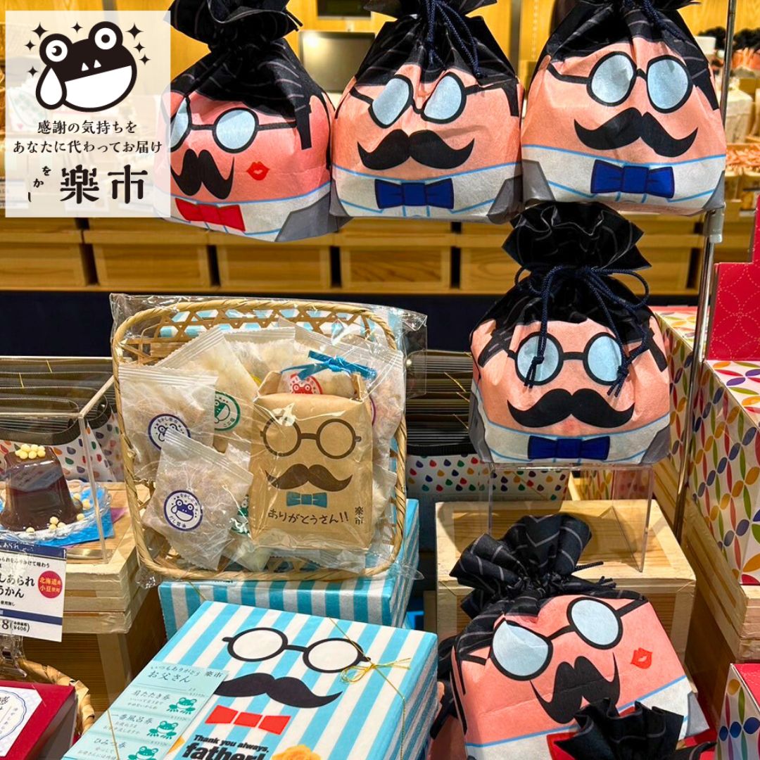 ecute-nippori-202405-1.jpg