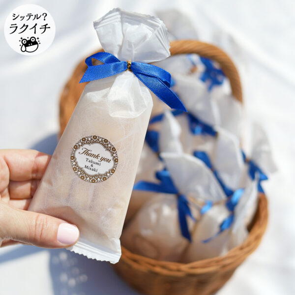 【シッテル？ラクイチ】110・結婚式プチギフト可愛いお菓子-をかし楽市-