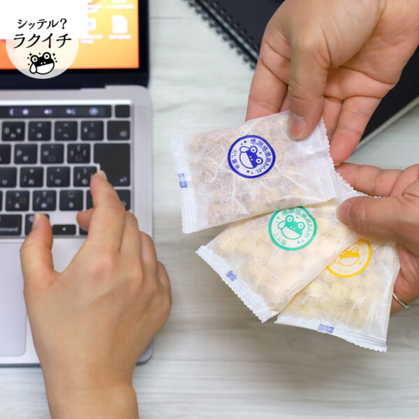 【シッテル？ラクイチ】117・会社おやつタイムおすすめ小袋個包装あられ・しょっぱい系いかがですか！-をかし楽市-