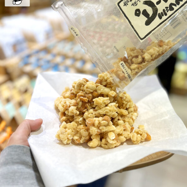 【ヤッテルラクイチ】15・ピーナッツミックス、100％岡山産白桃ジュース、おすすめ逸品ご紹介！-をかし楽市エキュート日暮里店-