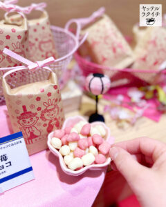 ひな祭り個包装お菓子