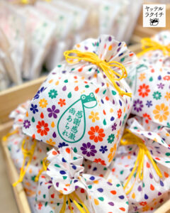 ホワイトデーお返しお菓子 小袋あられ詰め合わせ