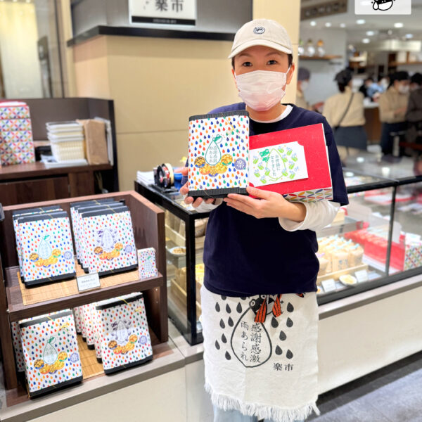 【ヤッテルラクイチ】23・伊勢丹新宿店に催事出店中｜手土産プチギフト-をかし楽市-