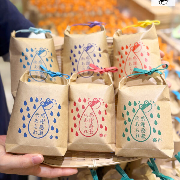 【ヤッテルラクイチ】24・挨拶回りお菓子手土産に-をかし楽市-