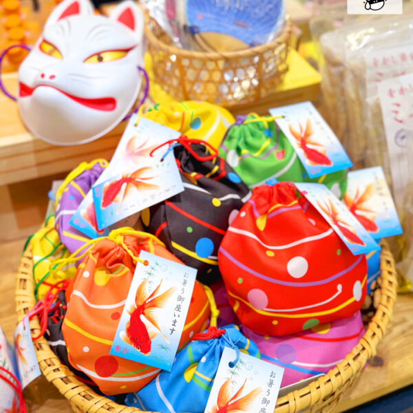【ヤッテルラクイチ】33・可愛いプチギフトお菓子（ピーナッツキューブ小袋詰合せ）-をかし楽市エキュート日暮里店-