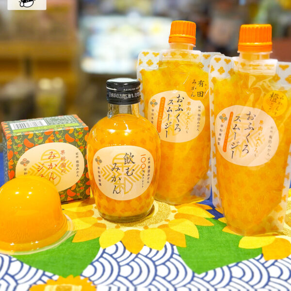 【ヤッテルラクイチ】34・夏スイーツ・みかんシリーズ手土産にも-をかし楽市エキュート日暮里店-