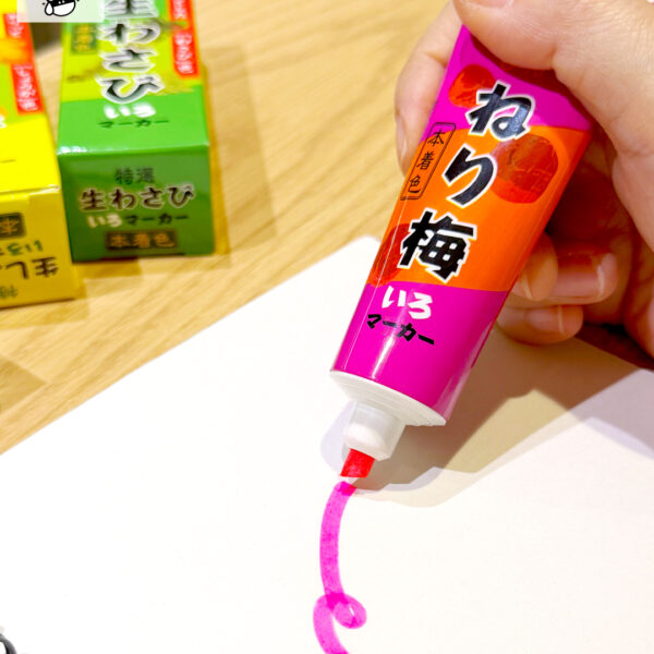【ヤッテルラクイチ】39・レトロ雑貨おもしろ文具｜お菓子以外も販売しています！-をかし楽市エキュート日暮里店-